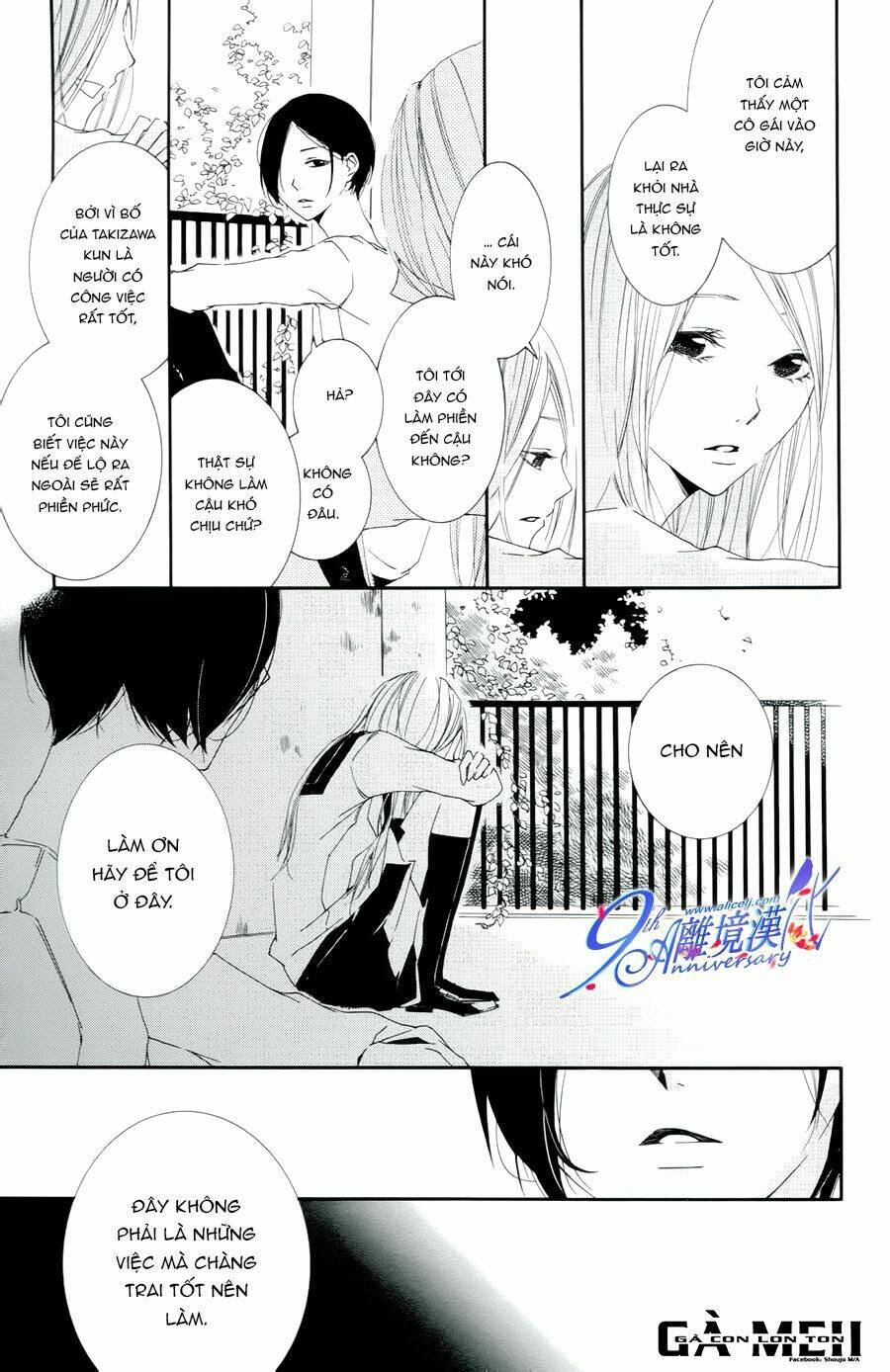 Otokonoko Ni Wa Himitsu Ga Aru - Chapter 4 - Page 20