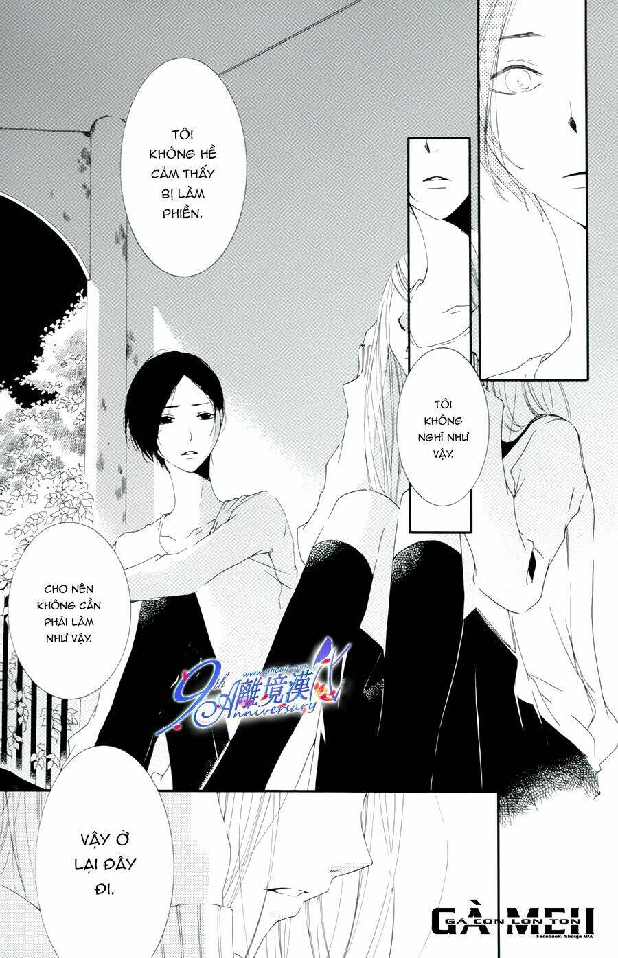 Otokonoko Ni Wa Himitsu Ga Aru - Chapter 4 - Page 22