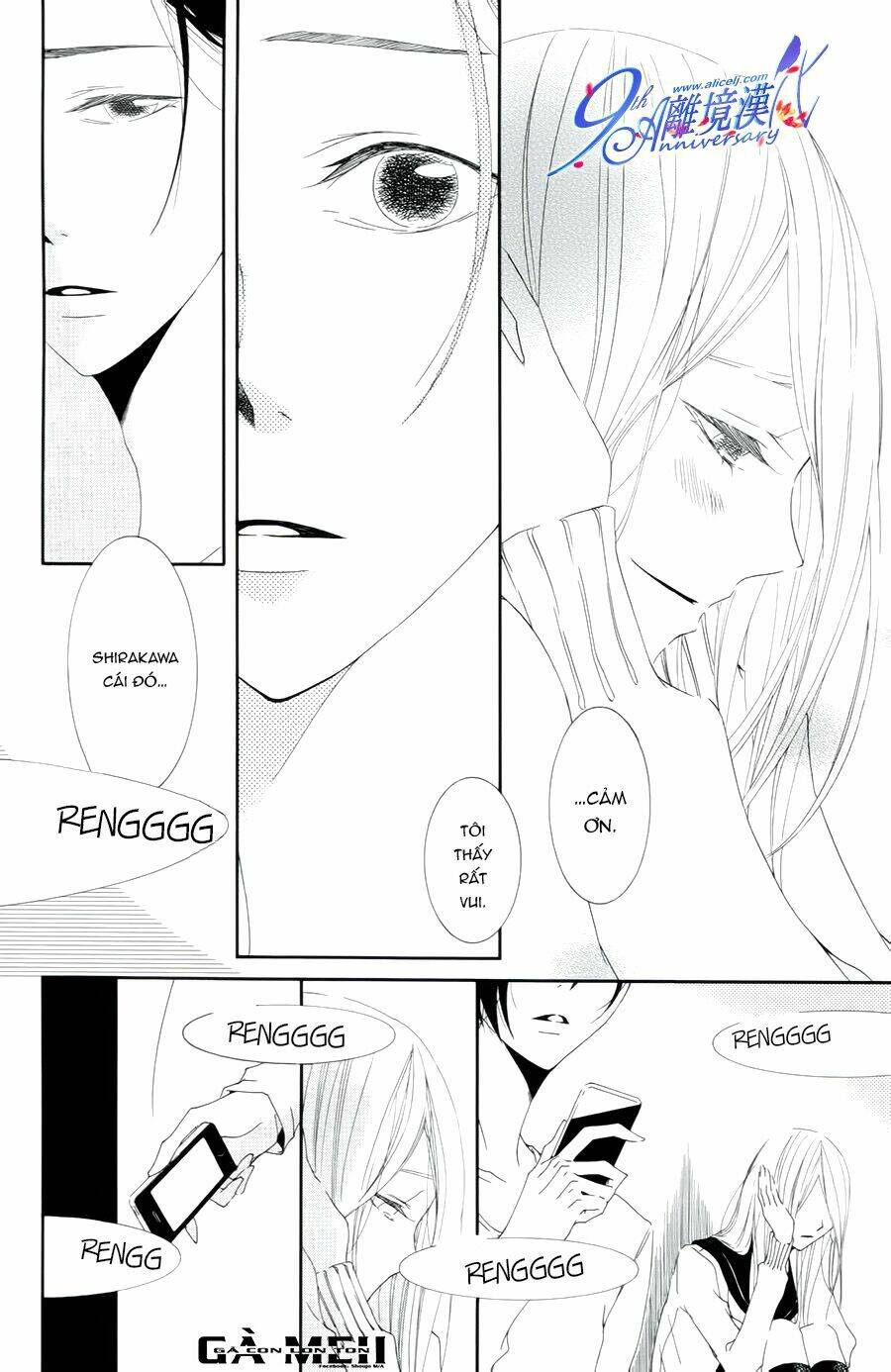 Otokonoko Ni Wa Himitsu Ga Aru - Chapter 4 - Page 23