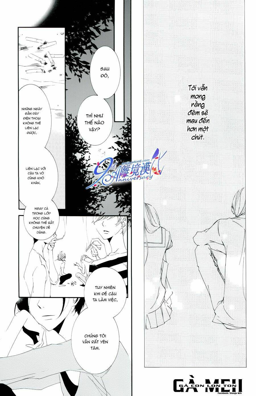 Otokonoko Ni Wa Himitsu Ga Aru - Chapter 4 - Page 28