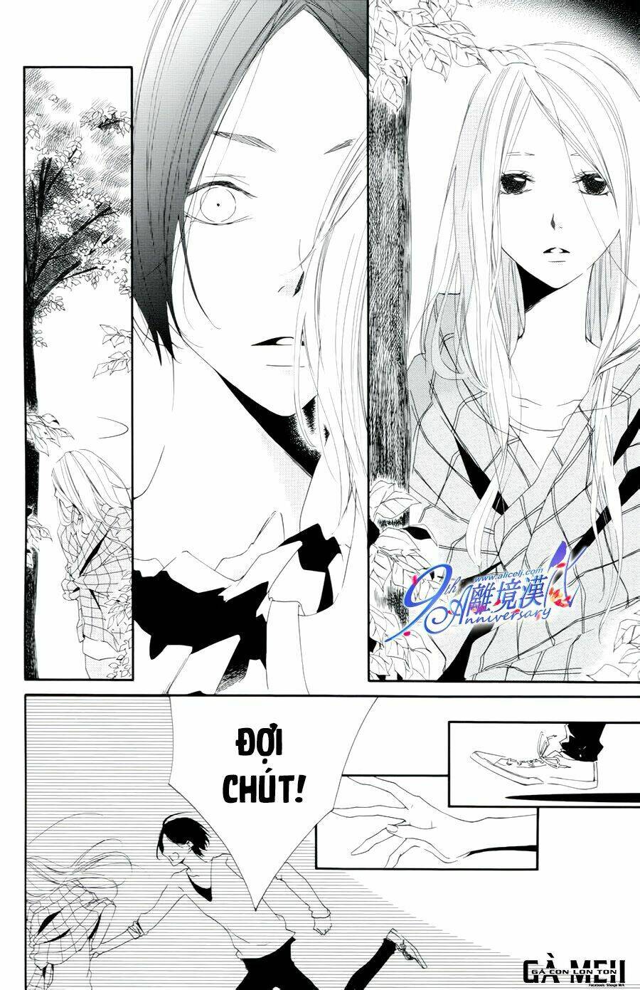 Otokonoko Ni Wa Himitsu Ga Aru - Chapter 4 - Page 31