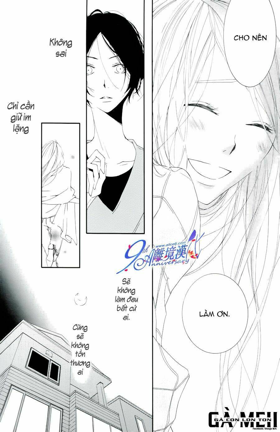 Otokonoko Ni Wa Himitsu Ga Aru - Chapter 4 - Page 33