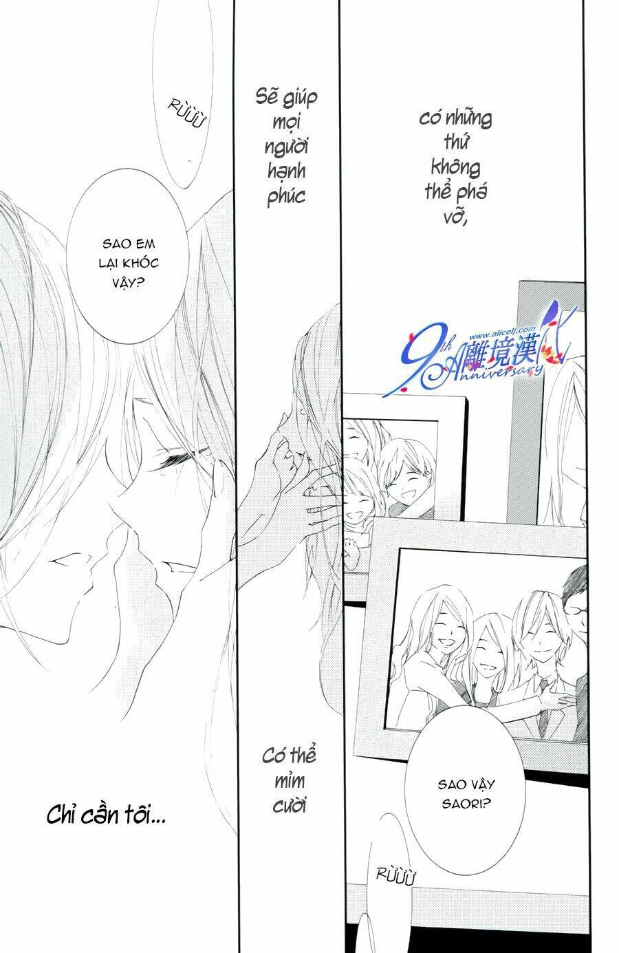 Otokonoko Ni Wa Himitsu Ga Aru - Chapter 4 - Page 34