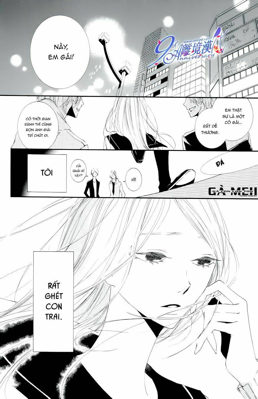 Otokonoko Ni Wa Himitsu Ga Aru - Chapter 4 - Page 3