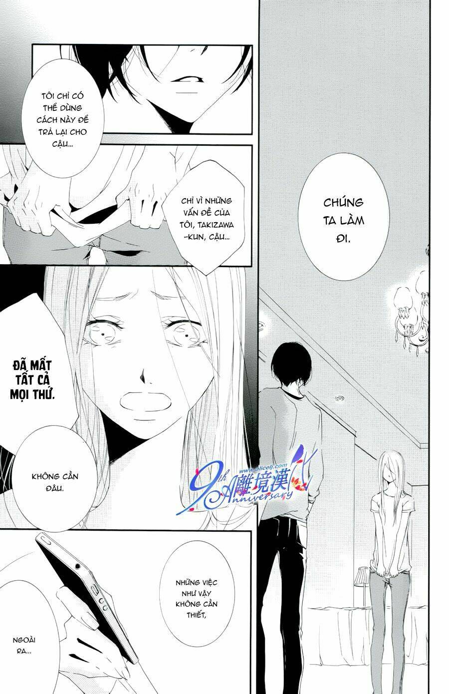 Otokonoko Ni Wa Himitsu Ga Aru - Chapter 4 - Page 40