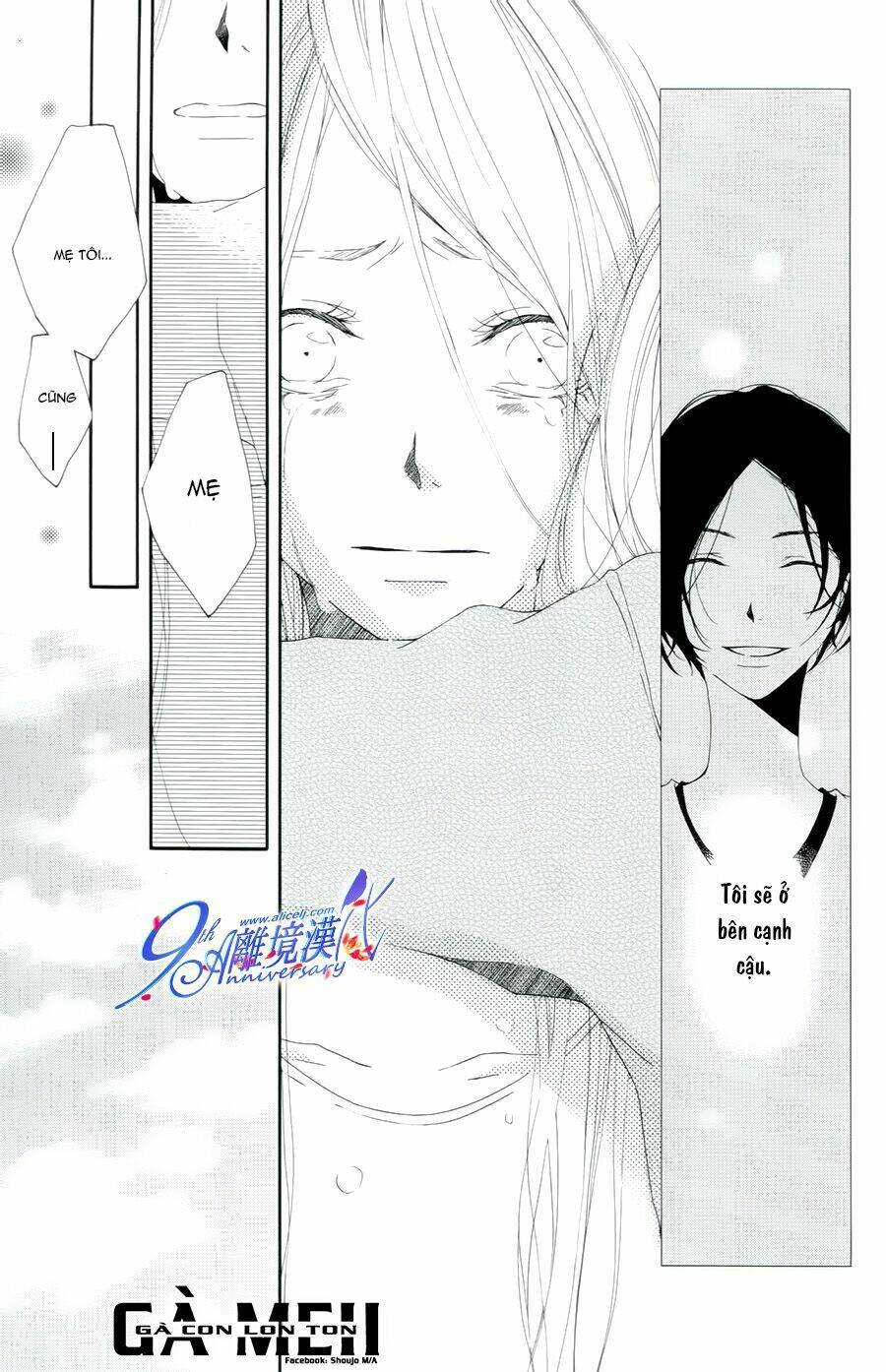 Otokonoko Ni Wa Himitsu Ga Aru - Chapter 4 - Page 46