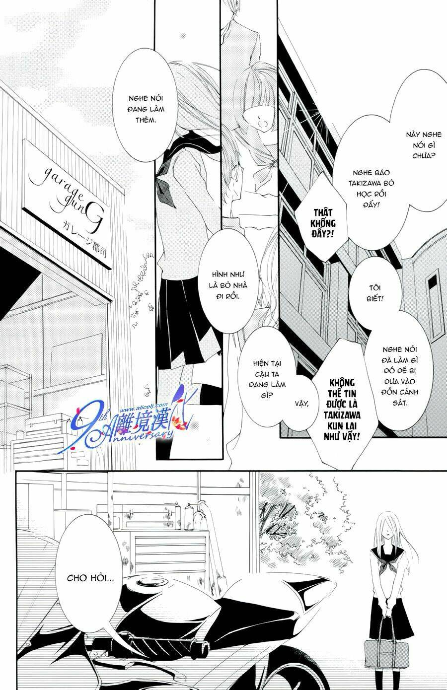 Otokonoko Ni Wa Himitsu Ga Aru - Chapter 4 - Page 47