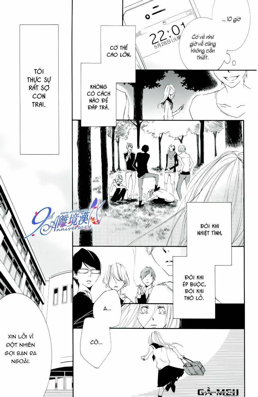 Otokonoko Ni Wa Himitsu Ga Aru - Chapter 4 - Page 4