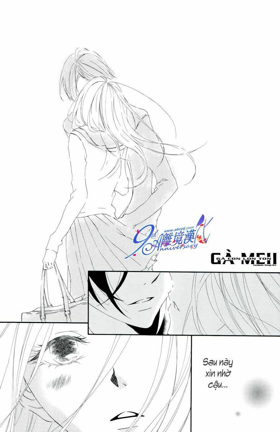 Otokonoko Ni Wa Himitsu Ga Aru - Chapter 4 - Page 51