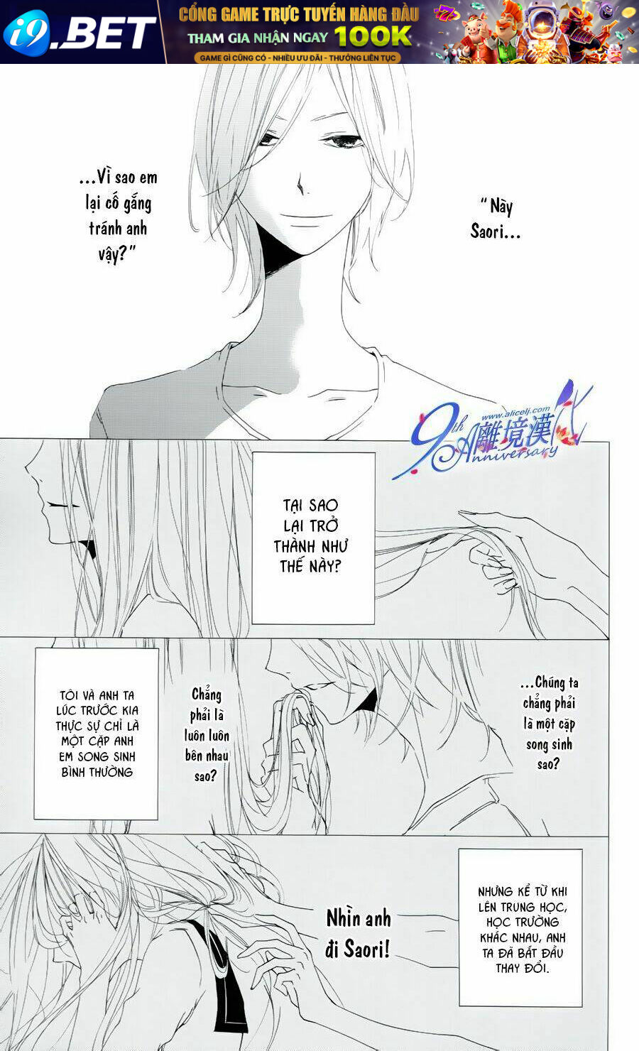 Otokonoko Ni Wa Himitsu Ga Aru - Chapter 4 - Page 8