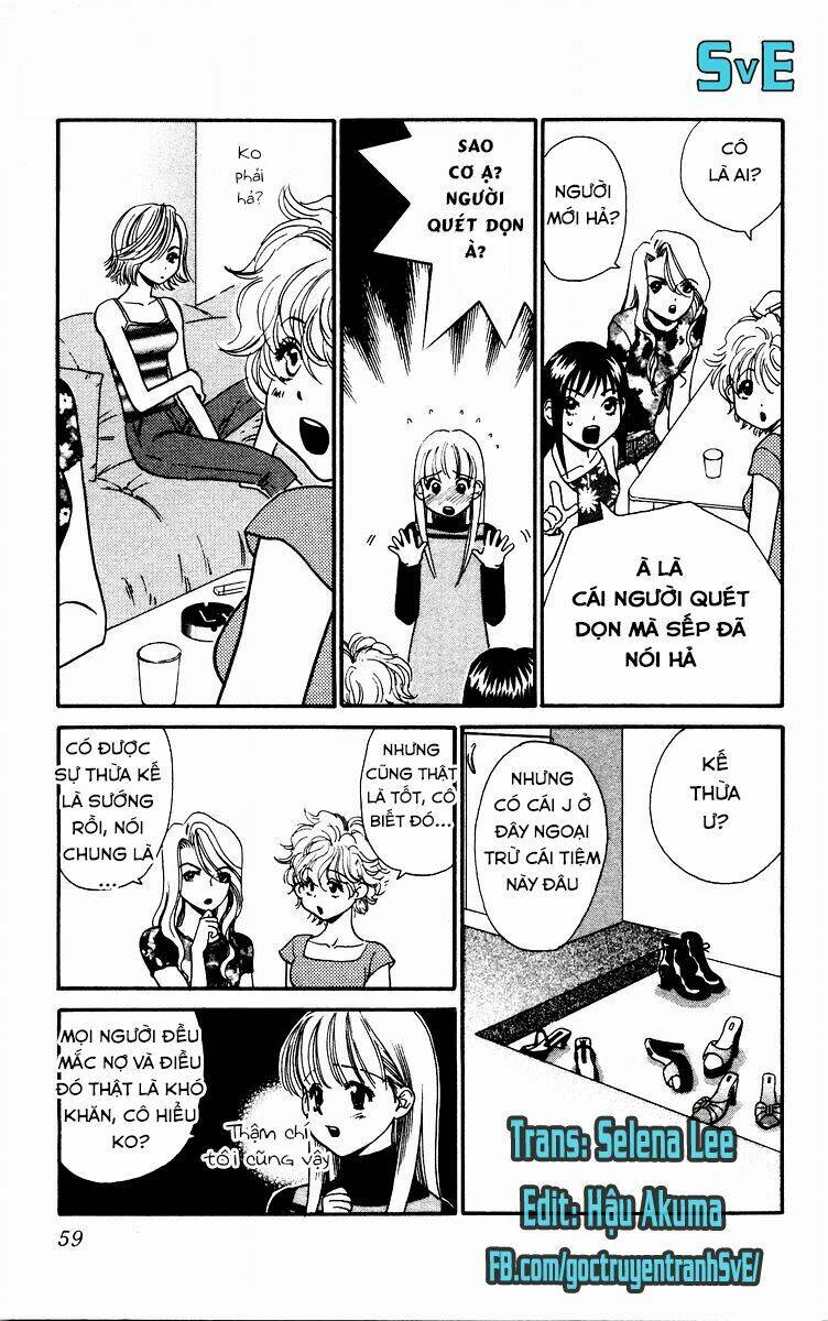 Koi Uma - Chapter 2.1 - Page 9