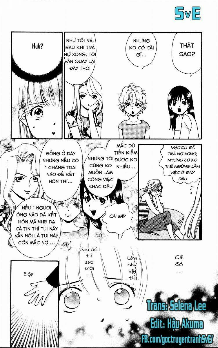 Koi Uma - Chapter 2.1 - Page 10