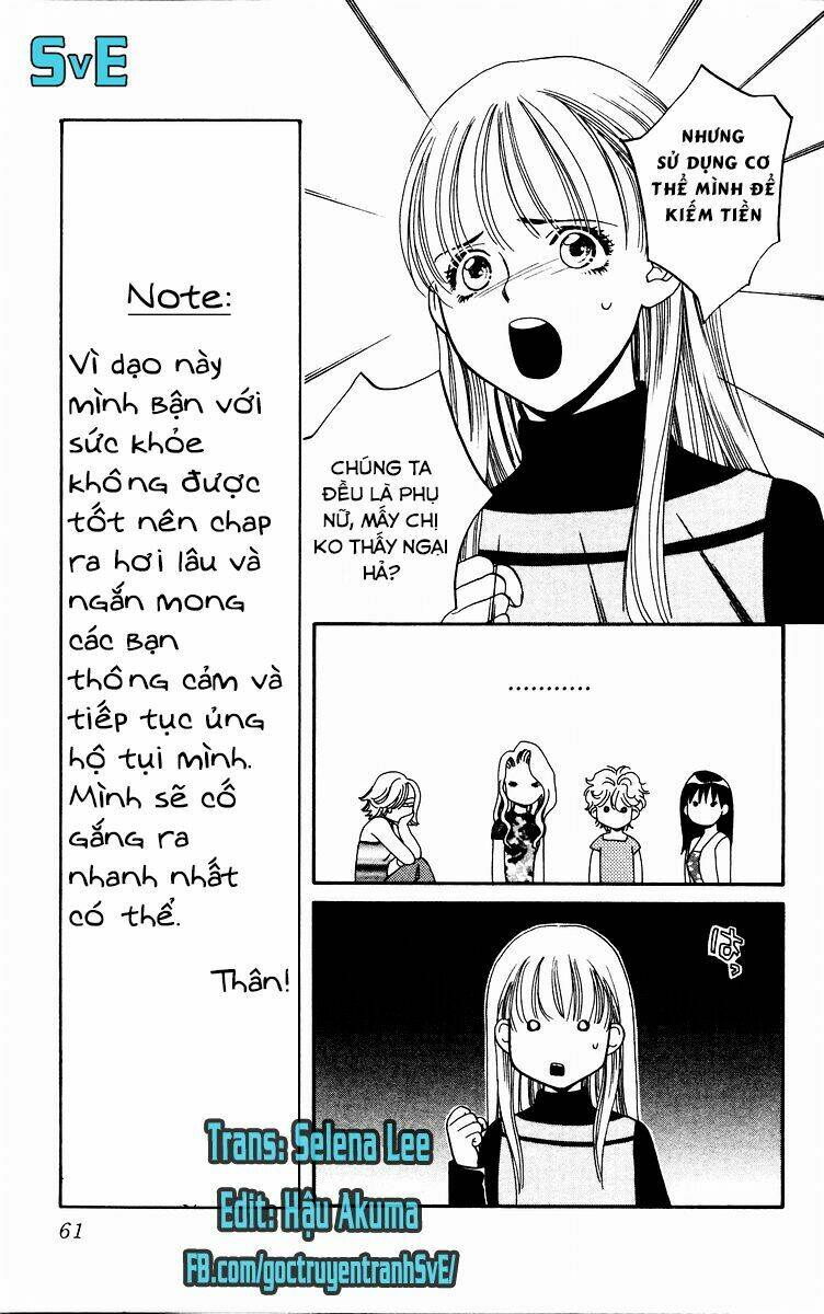 Koi Uma - Chapter 2.1 - Page 11