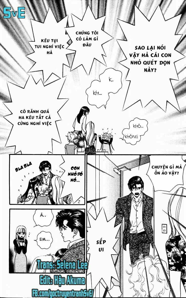 Koi Uma - Chapter 2.1 - Page 12