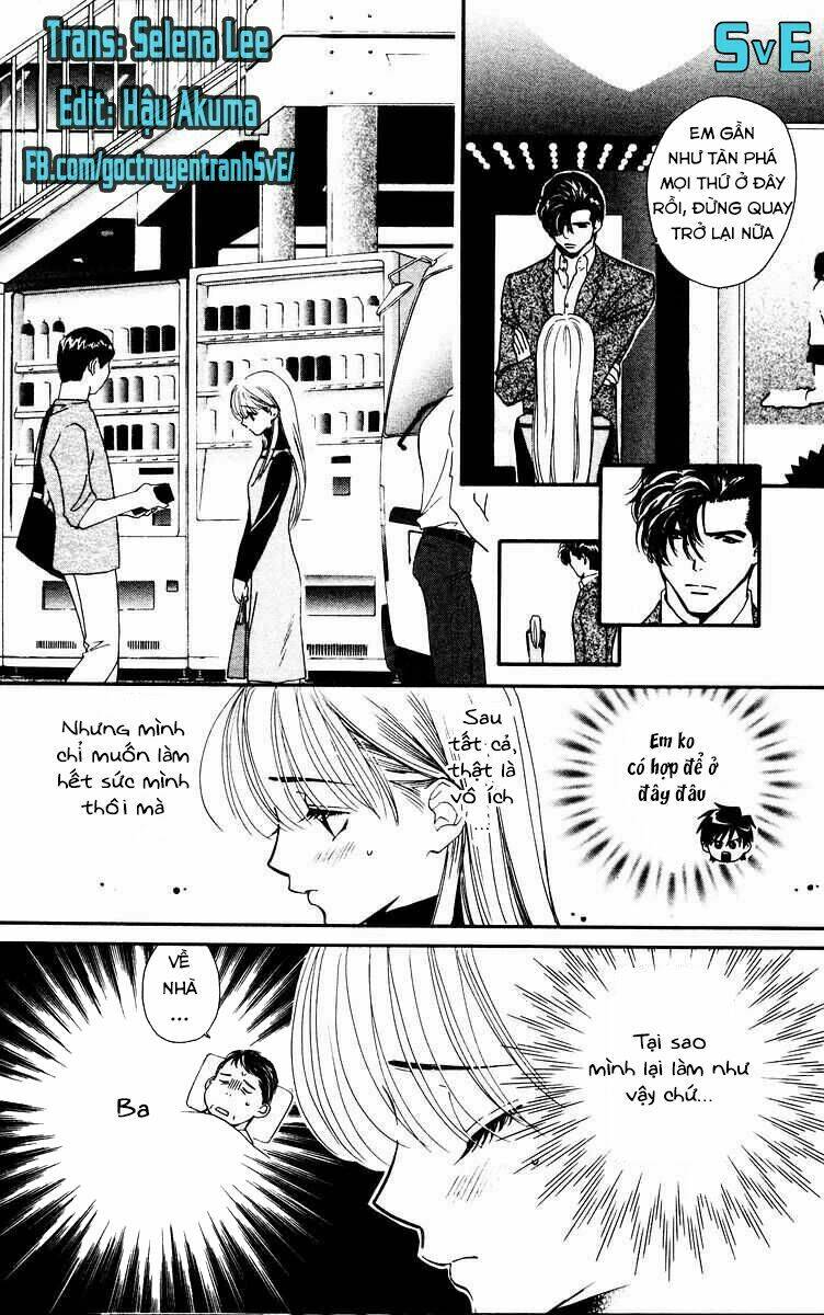 Koi Uma - Chapter 2.1 - Page 14