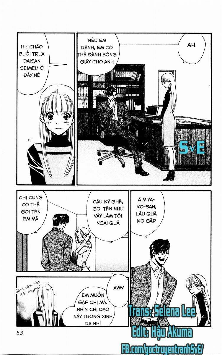 Koi Uma - Chapter 2.1 - Page 3