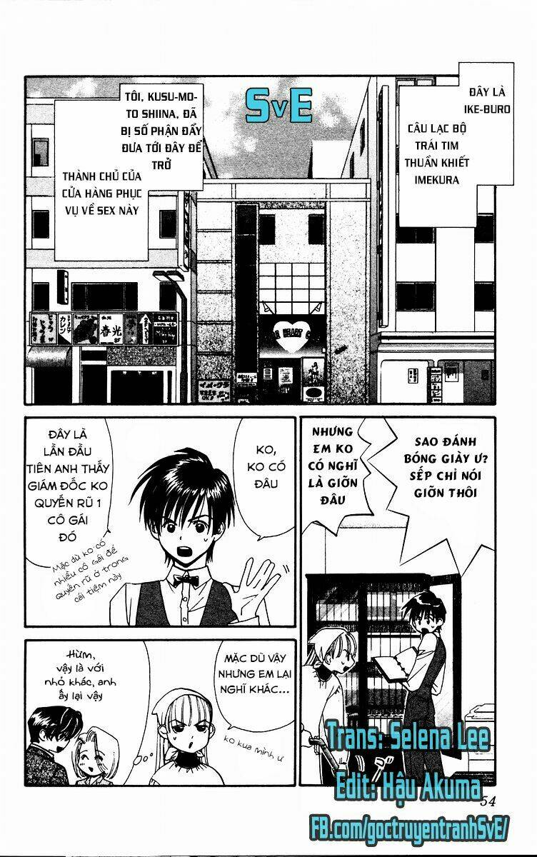 Koi Uma - Chapter 2.1 - Page 4