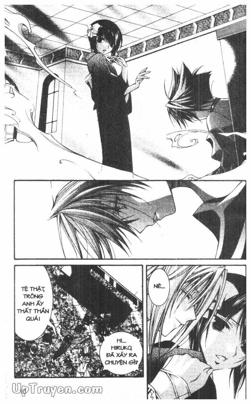 Nightmare Inspector - Chapter 10 - Page 9