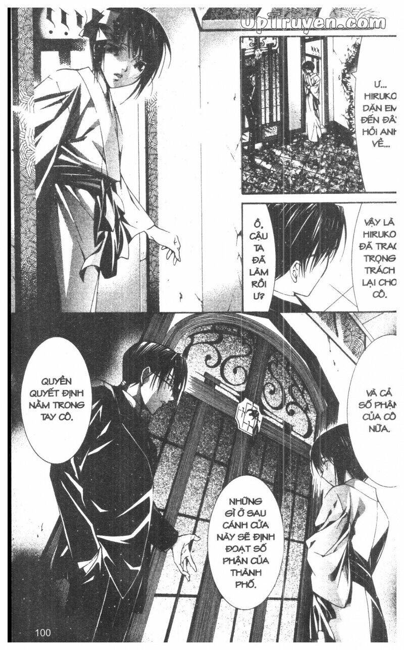 Nightmare Inspector - Chapter 10 - Page 99