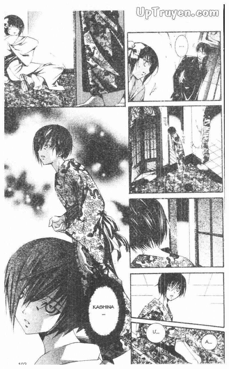 Nightmare Inspector - Chapter 10 - Page 101