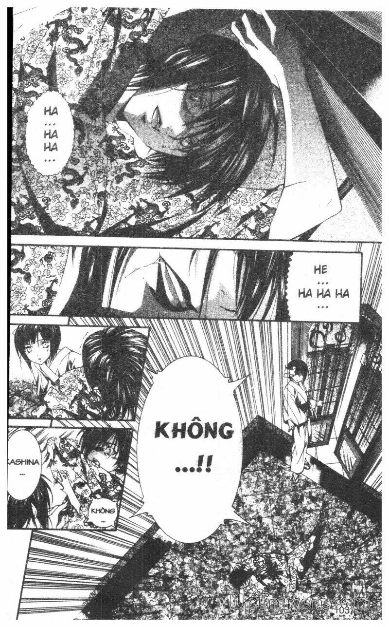 Nightmare Inspector - Chapter 10 - Page 102