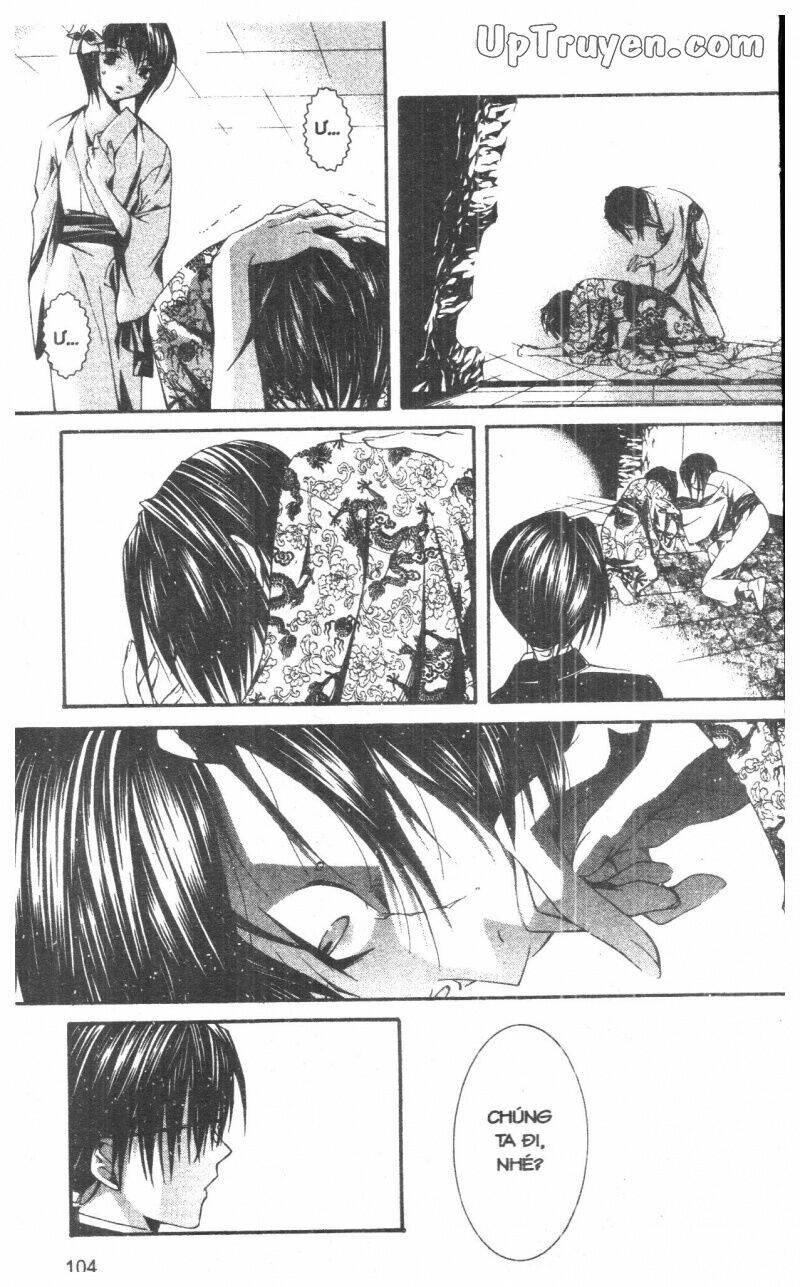 Nightmare Inspector - Chapter 10 - Page 103