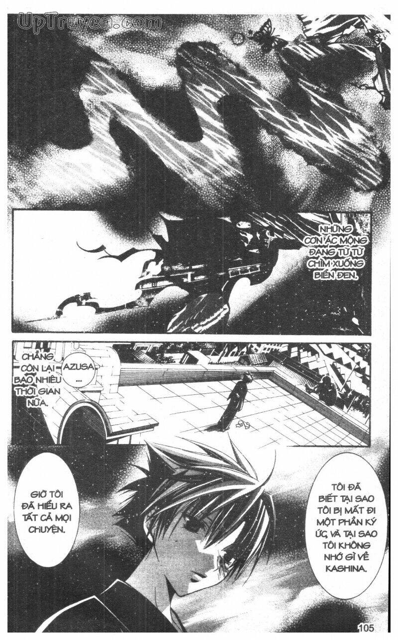 Nightmare Inspector - Chapter 10 - Page 104