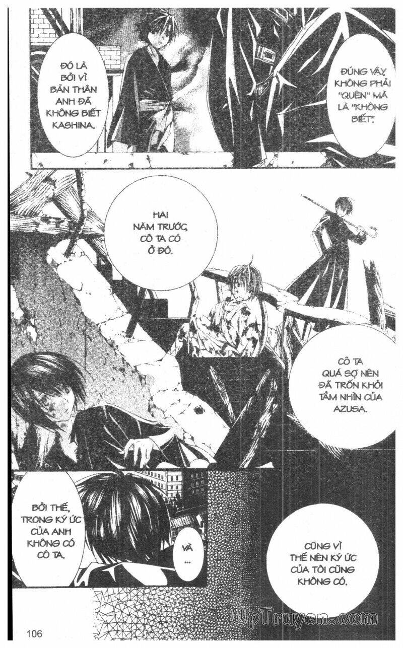 Nightmare Inspector - Chapter 10 - Page 105