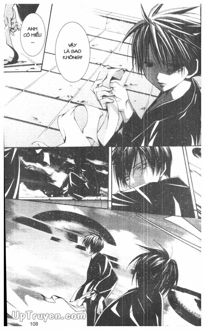 Nightmare Inspector - Chapter 10 - Page 107