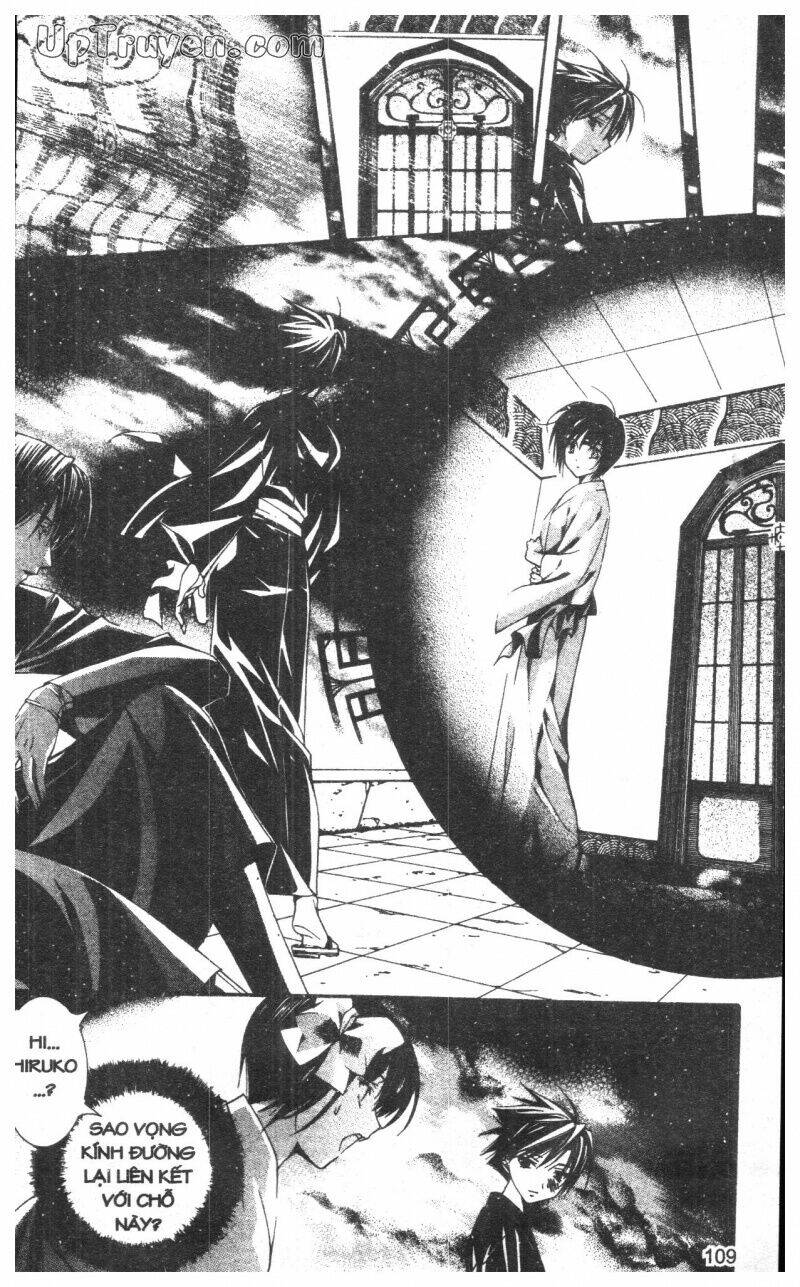 Nightmare Inspector - Chapter 10 - Page 108