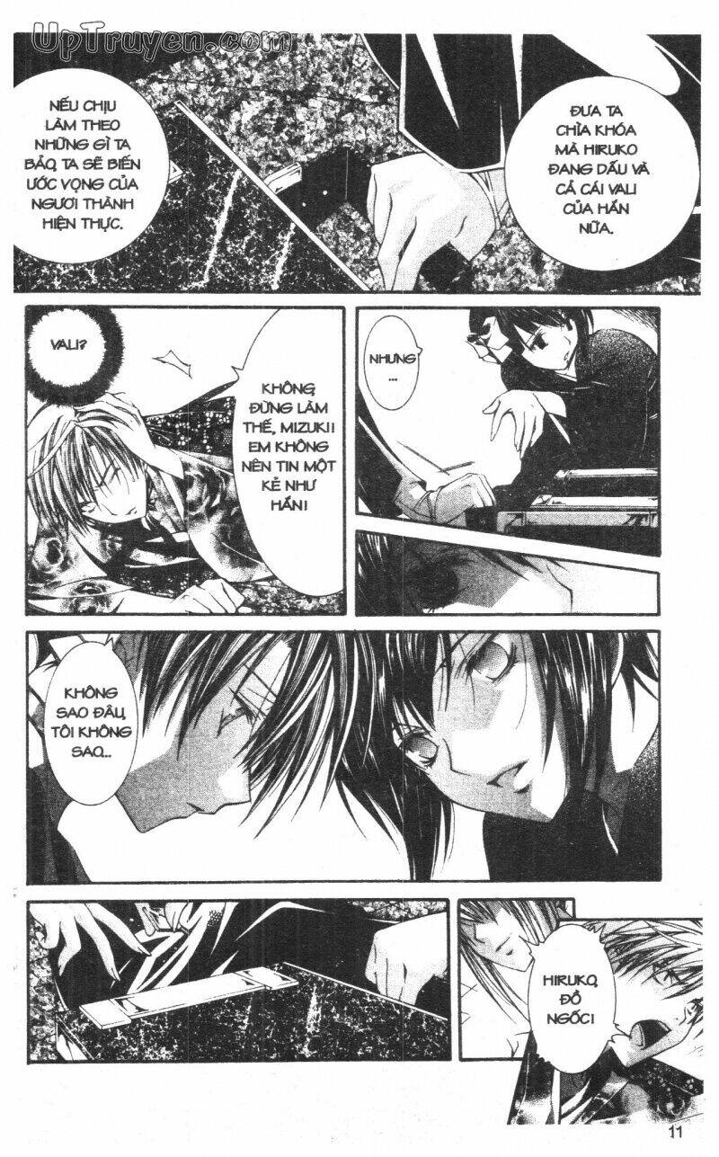 Nightmare Inspector - Chapter 10 - Page 10