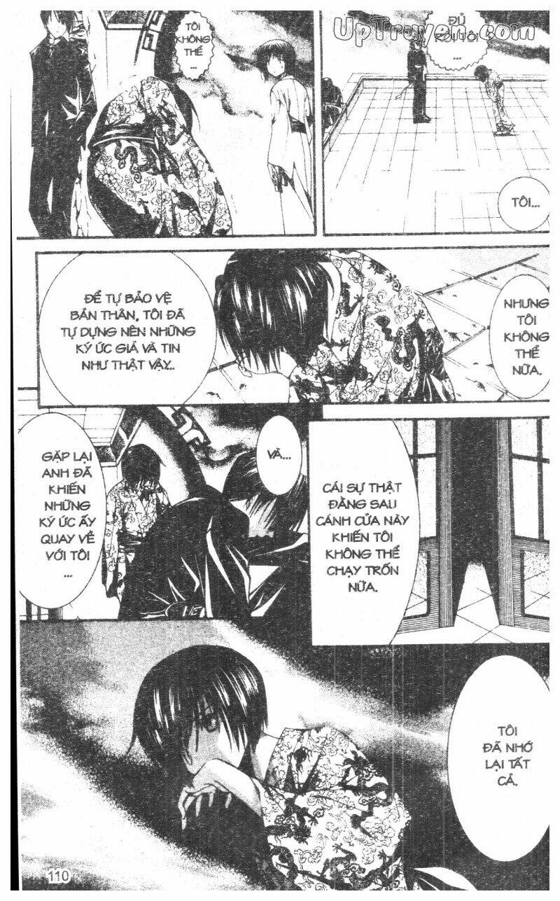 Nightmare Inspector - Chapter 10 - Page 109