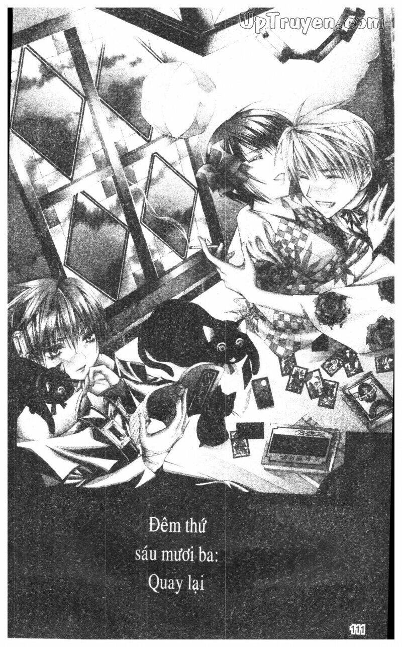 Nightmare Inspector - Chapter 10 - Page 110