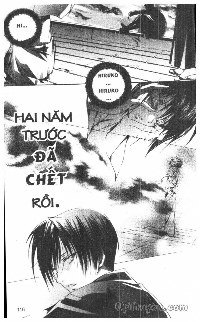 Nightmare Inspector - Chapter 10 - Page 115