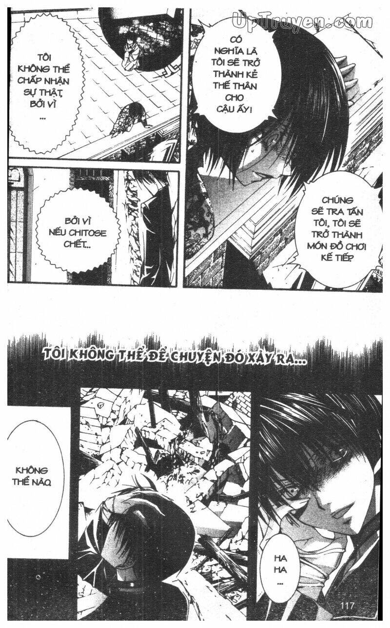 Nightmare Inspector - Chapter 10 - Page 116