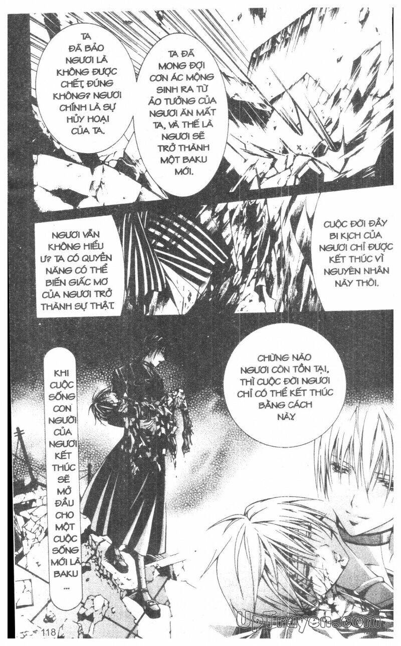 Nightmare Inspector - Chapter 10 - Page 117