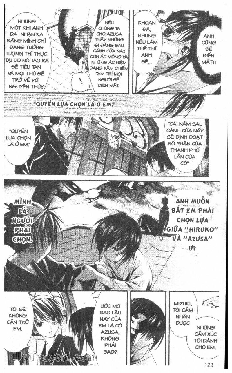 Nightmare Inspector - Chapter 10 - Page 122