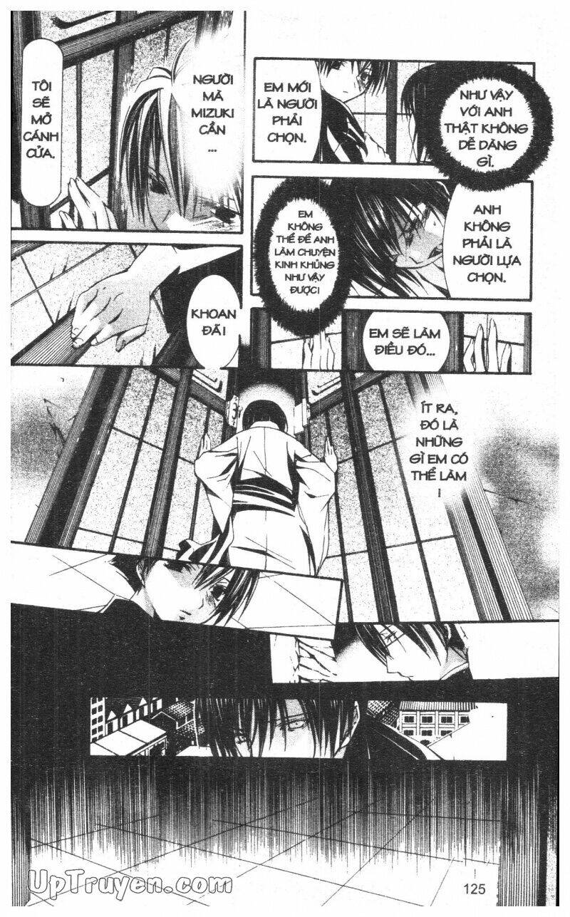 Nightmare Inspector - Chapter 10 - Page 124