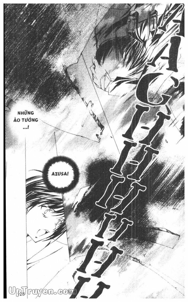 Nightmare Inspector - Chapter 10 - Page 127