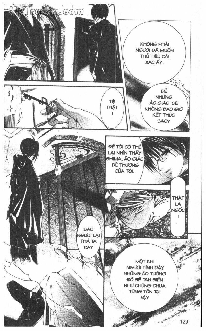 Nightmare Inspector - Chapter 10 - Page 128