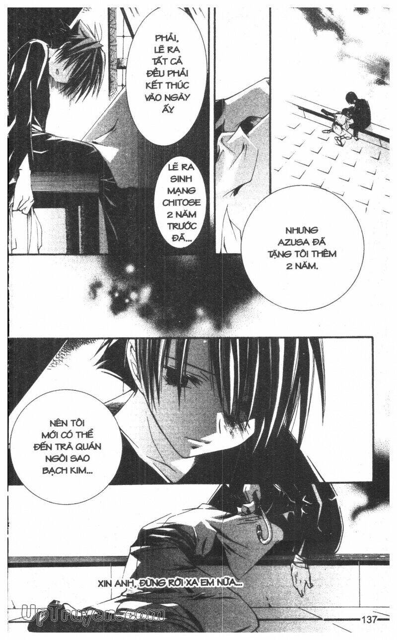 Nightmare Inspector - Chapter 10 - Page 136