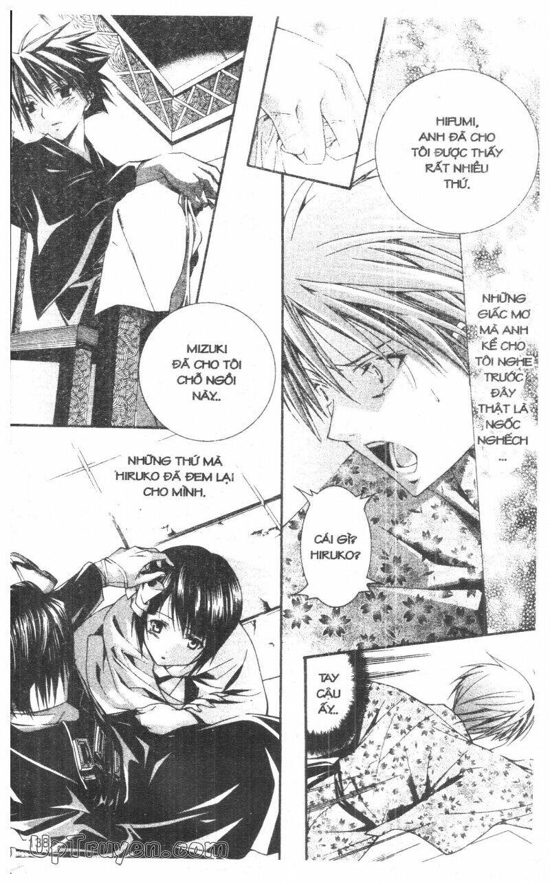 Nightmare Inspector - Chapter 10 - Page 137