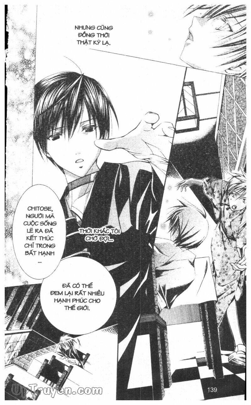 Nightmare Inspector - Chapter 10 - Page 138