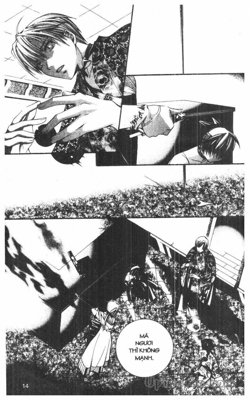 Nightmare Inspector - Chapter 10 - Page 13