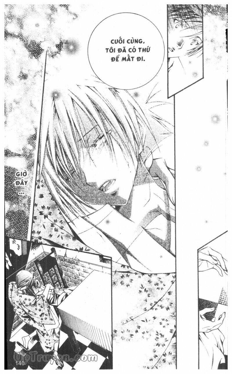 Nightmare Inspector - Chapter 10 - Page 139