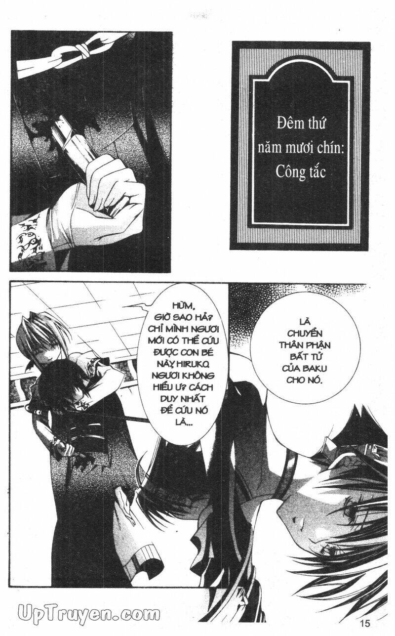 Nightmare Inspector - Chapter 10 - Page 14