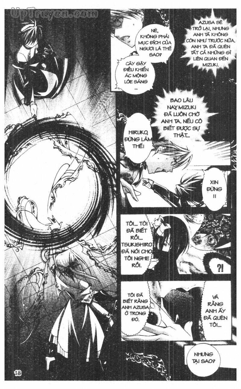 Nightmare Inspector - Chapter 10 - Page 17