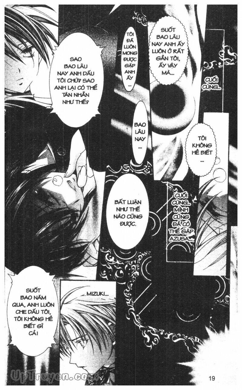 Nightmare Inspector - Chapter 10 - Page 18