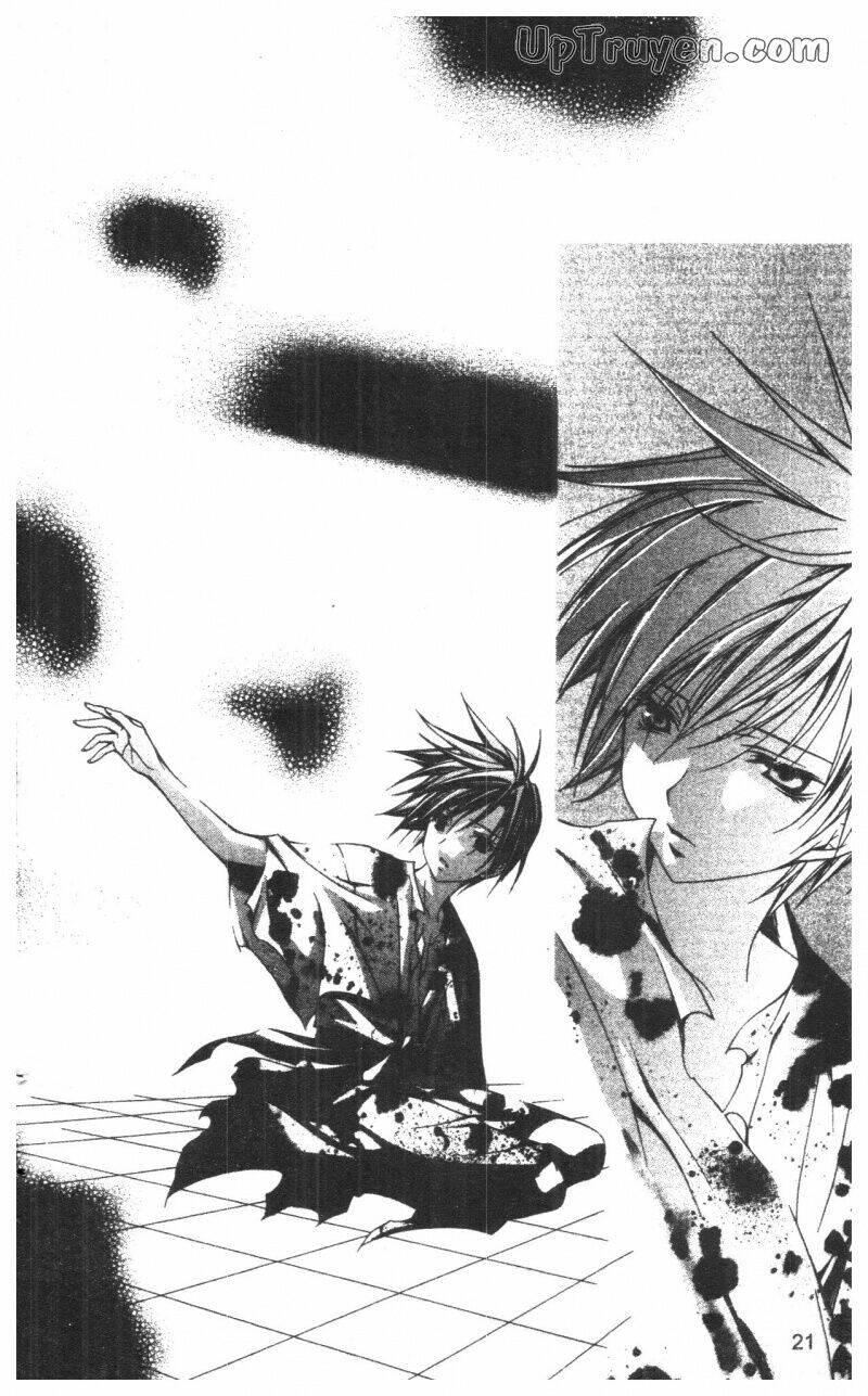 Nightmare Inspector - Chapter 10 - Page 20