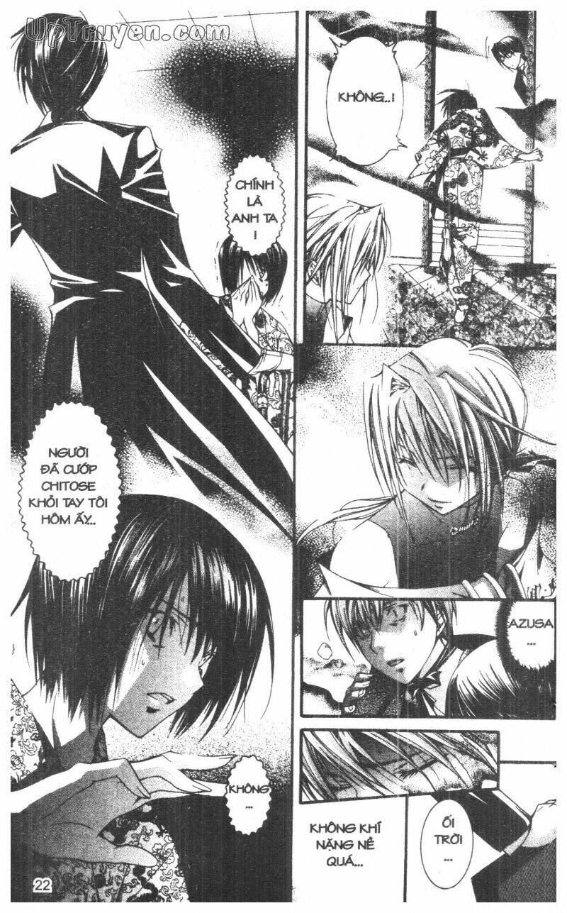 Nightmare Inspector - Chapter 10 - Page 21